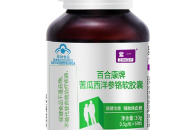 十大碍行是什么？我们应该如何应对这些问题？